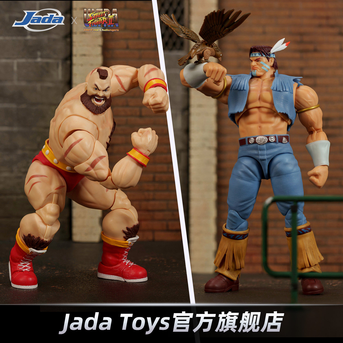 预定 Jada toys 街头霸王2  1/12  T&middot;霍克 桑吉尔夫 6寸可动人偶