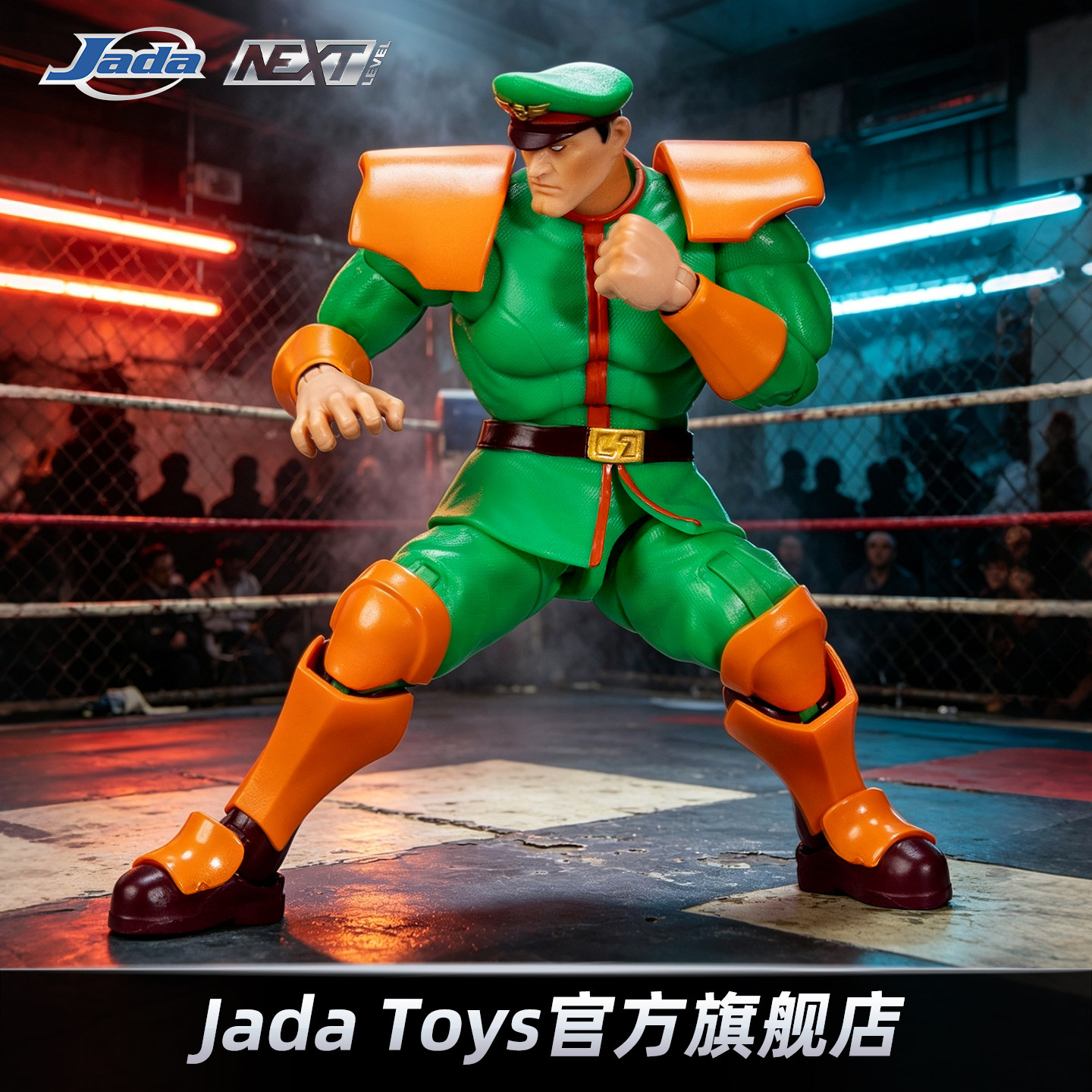 Official Flagship Exclusive Jada Street Fighter 1/12 Sdcc Vega Police Action Figure Birthday Gift