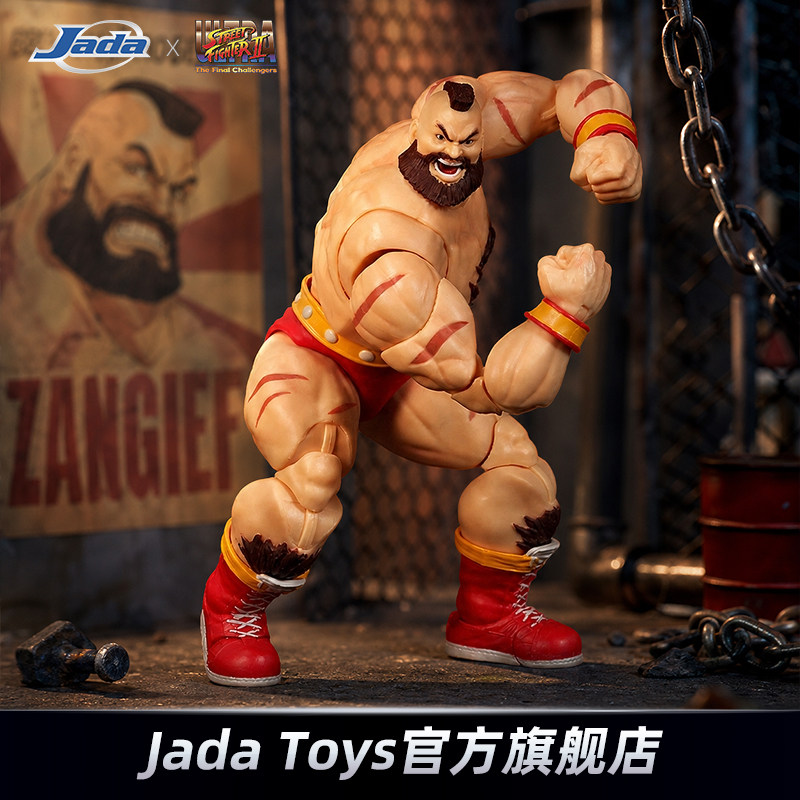 现货 Jada toys 街头霸王2 1/12  桑吉尔夫 6寸可动手办 生日礼物