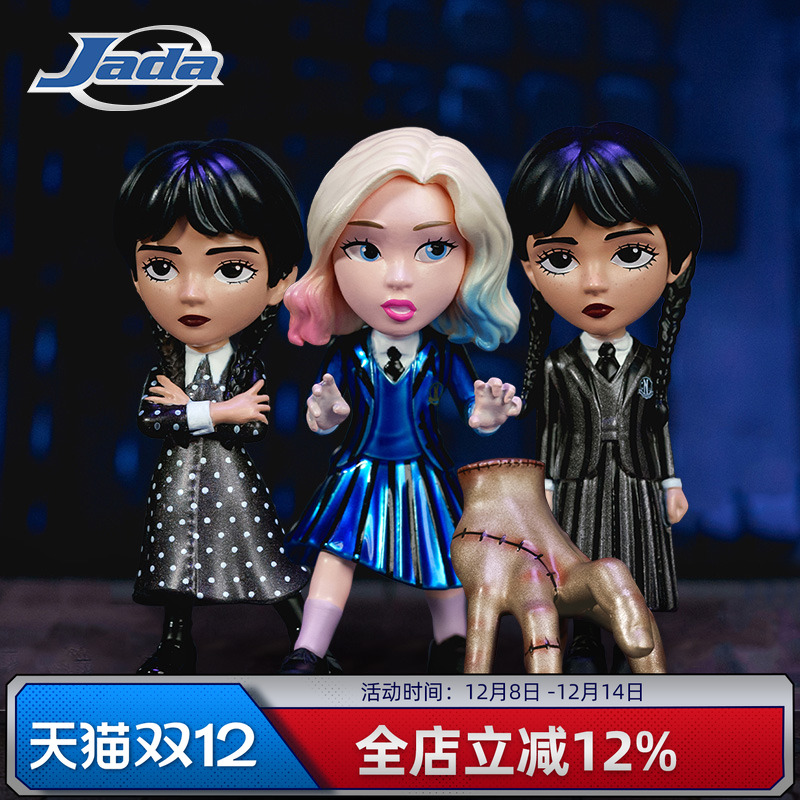 现货 Jada 星期三 Wednesday 亚当斯一家 2.5寸金属摆件人偶手办