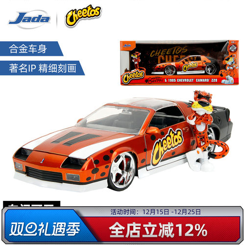 Jada 1:24 奇多豹 1985 雪佛兰 Camaro Z28 合金收藏车模摆件
