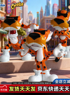 Jadatoys 佳达 Cheetos 奇多豹 2.5寸金属摆件 人偶手办