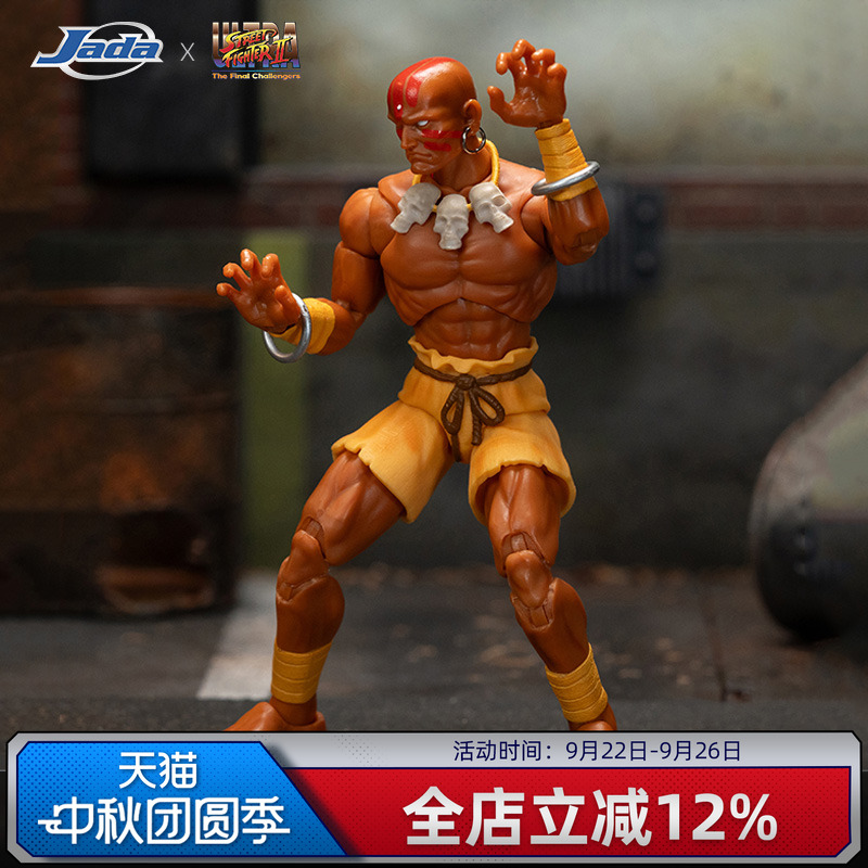 Jada toys 佳达 街头霸王2 1/12 达尔西姆 长臂 6寸可动手办模型