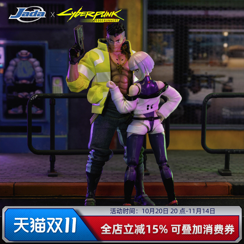Jada Toys 佳达 赛博浪客 赛博朋克2077 大卫 露西 可动人偶 手办