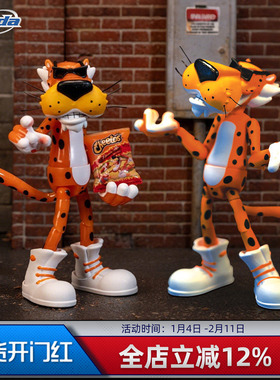 Jada Cheetos 奇多豹 限定 夜光配色 6寸可动人偶手办 新年礼物