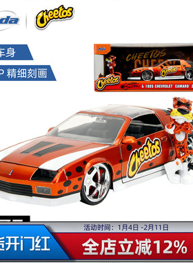Jada 1:24 奇多豹 1985 雪佛兰 Camaro Z28 合金收藏车模摆件