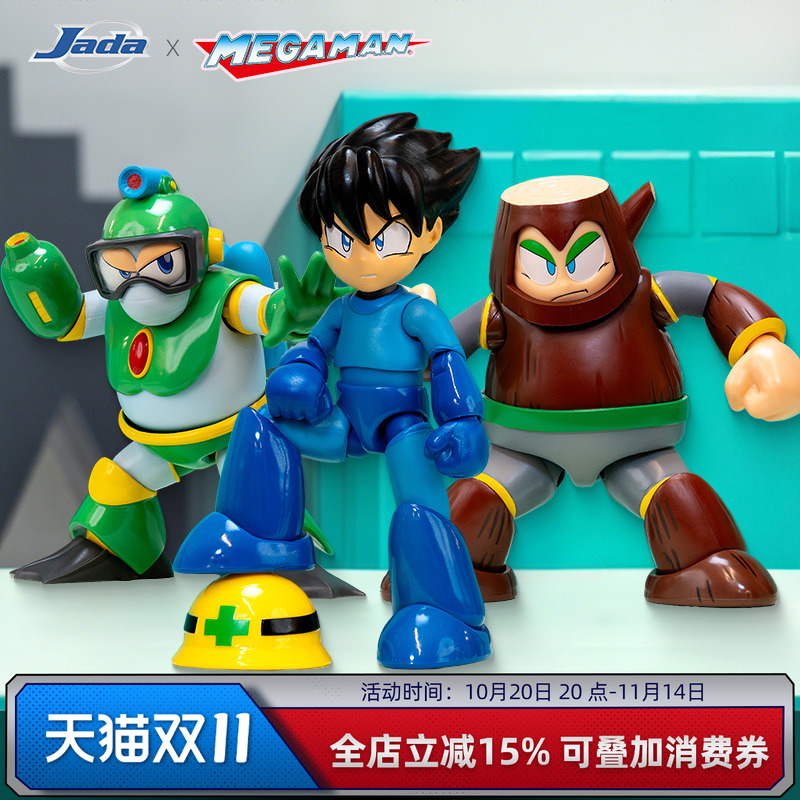 Jada Toys 1/12 Mega Man 洛克人 树木人 泡泡人 可动手办