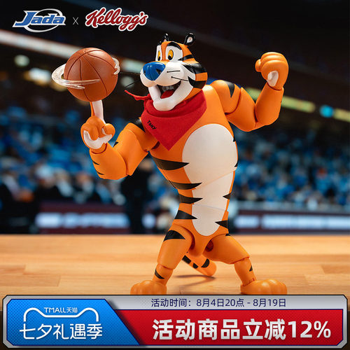 Jada toys 1/12 家乐氏 Kellogg 托尼虎 可动手办人偶 七夕礼物