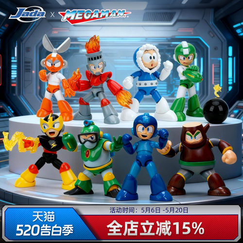 Jada 1/12 Mega Man 洛克人 树木人 泡泡人 可动手办 520礼物