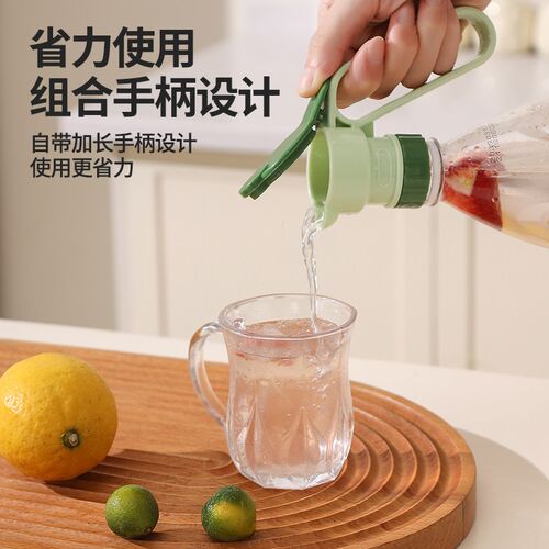 热销矿泉水瓶盖尖嘴转换头通用过滤倒油嘴塑料饮料瓶密封控量导流