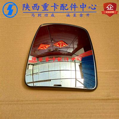 热销适配陕汽迪朗奇汽车M3000S後视镜大小镜片後照镜镜面原厂配件