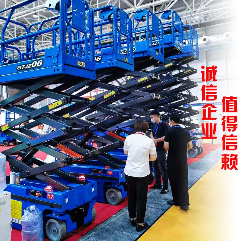 热销供应手动移动式升降台液压手推工具车货物装卸Z起升平台车