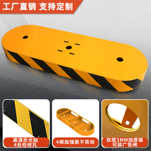 热销栅栏机安全岛模具钢结构一体免浇筑社区停车场可移动防撞安全