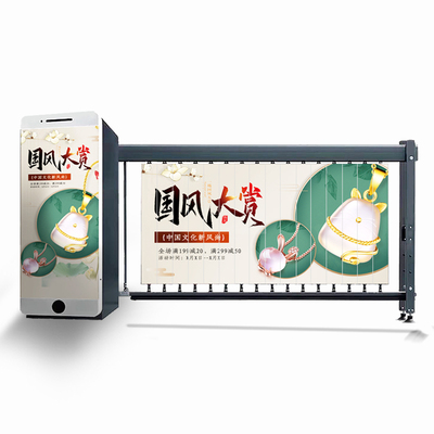 热销6米广告道闸机双机箱抗风升降百叶栏杆停车场车牌识别收费杆