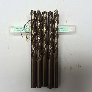 热销M35全磨制麻花钻 高钴不锈钢钻头金属钢板钻头铁转头 含钴钻