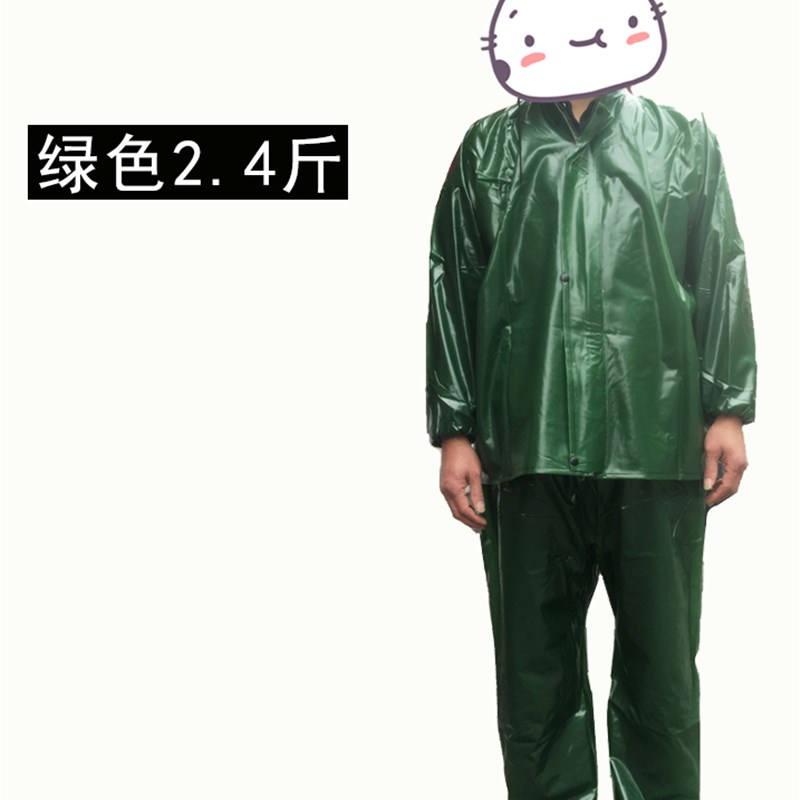 推荐Waterproof Raincoat Z beef tendon divided into j body te 居家日用 雨披/雨衣 原图主图