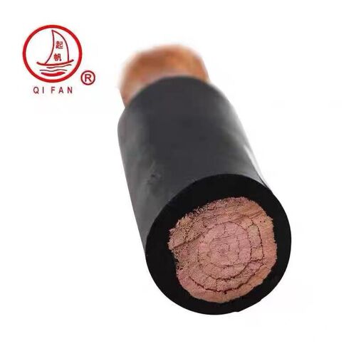 热销起帆橡皮线 YC 1/2/3/4/5*10/16/25/185平方橡皮软线耐磨软电