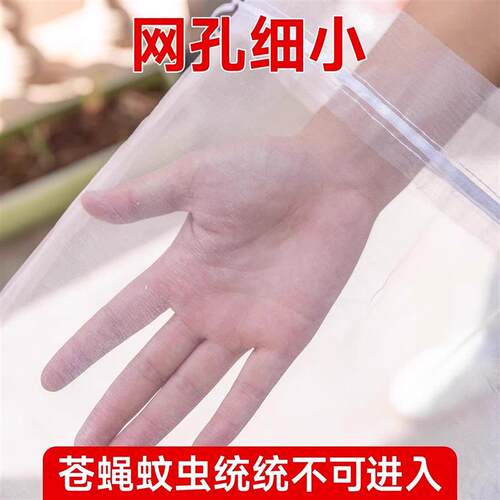 热销晒腊肉网袋肉抽线尼龙腊鸭火腿鱼干防苍蝇透气防虫挂网袋收纳