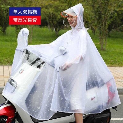 推荐Eleectric Motorcyclce raincoat single female Women's bat