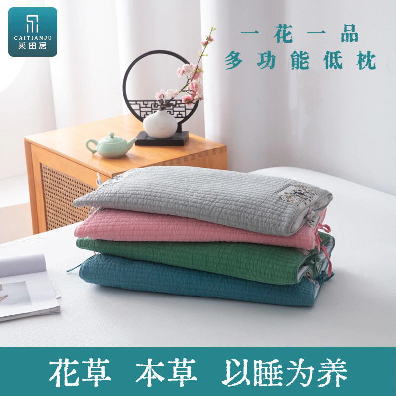 纯草本保健枕全艾绒/女贞子/菊花/决明子枕头
