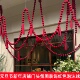 元 旦节新年店铺门头氛围装 饰红色泡沫球串婚庆长条圆布球橱窗挂饰
