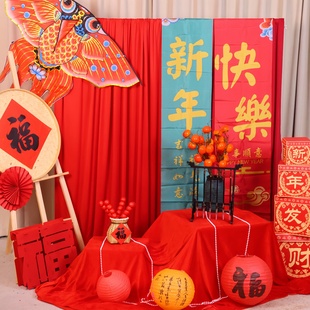 新年春节氛围装饰红色背景布幔书法纱国风幼儿园元旦环创场景布置