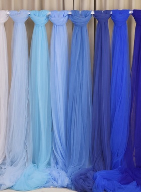 蓝色纱幔场景布置幼儿园环创毕业季舞台装饰吊顶瑞士纱软网纱布料