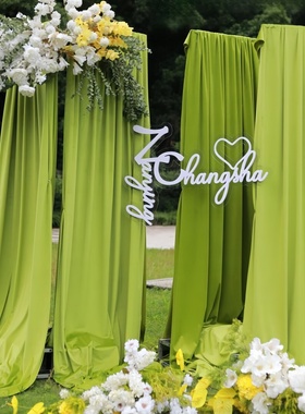 新中式背景布绿色挂布中国风环创书法纱幔古风装饰户外婚礼布置纱
