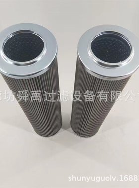 供应926838Q液压油滤芯926839Q过滤器滤芯926697Q