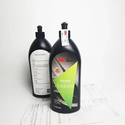 PN05990汽车光泽保养剂漆面养护