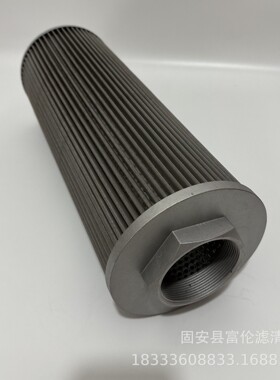 液压油滤芯WU-400*100F-J WU-160*100-J吸油过滤器工业用过滤网
