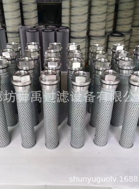 液压油箱滤芯AF1824 P120307挖掘机滤芯323D2L管路滤芯