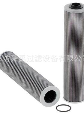 300156液压油滤芯替代英德诺曼滤芯301992 300370