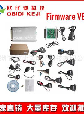 Carprog Full V8.21 ECU with All 21 Adapters 全套线配置