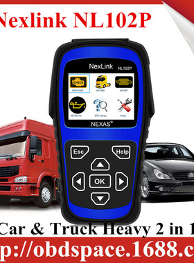 Nexlink NL102P 柴油机械重型卡车汽车2 in1汽车扫描仪 obd2检测