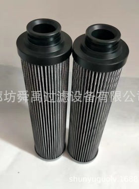 供应替代派克滤芯944444Q液压油滤芯G04242