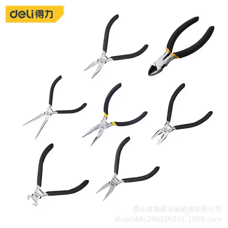得力工具5寸多功能模型钳小型
