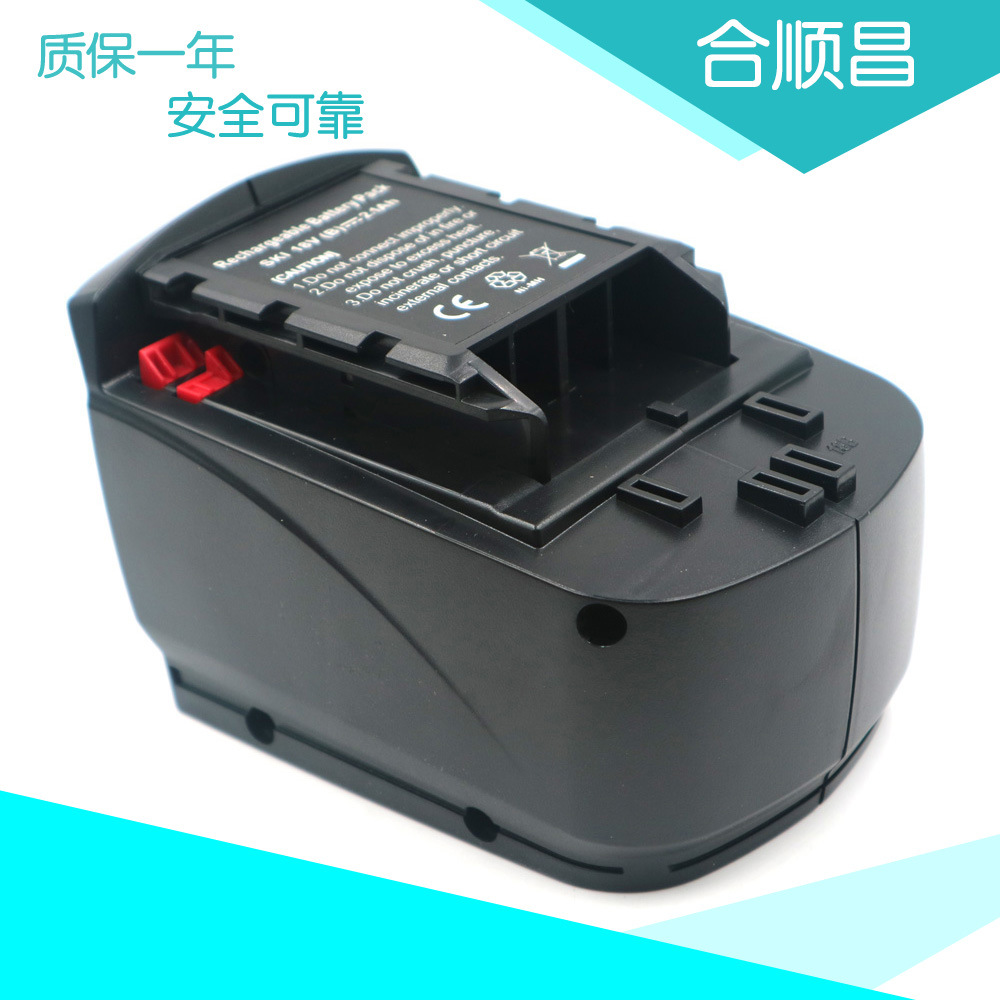 适合斯基尔Skil18VBSB18A2887
