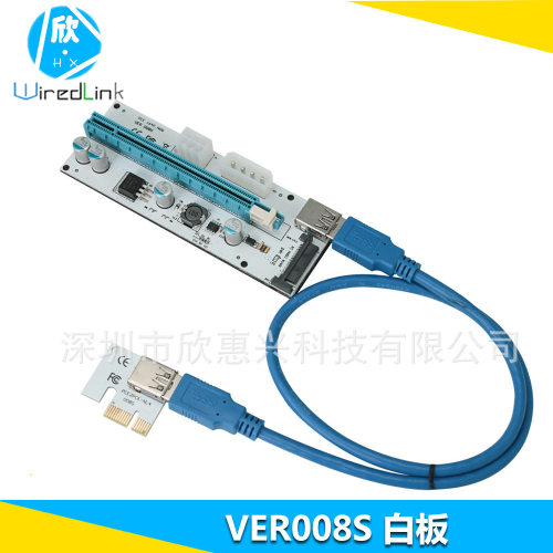 PCI-E显卡延长线扩展pcie转接卡