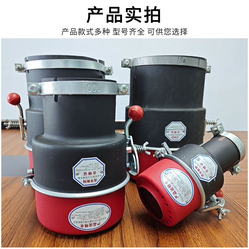 汽车防火罩通用型阻火器排气管