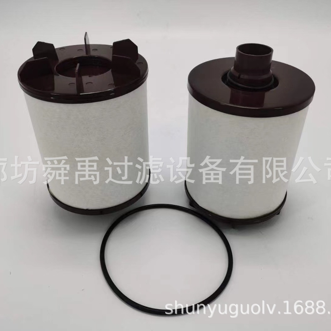 CCV55248-08油气分离器滤芯用于