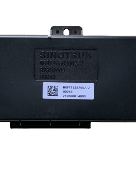 WG9716582002控制器豪沃控制器电脑版接线盒WG9716582011