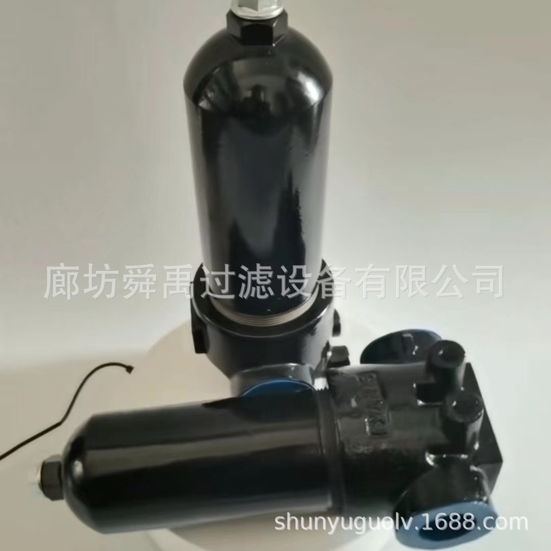 供应PLFA-H110*10高压管路过滤器