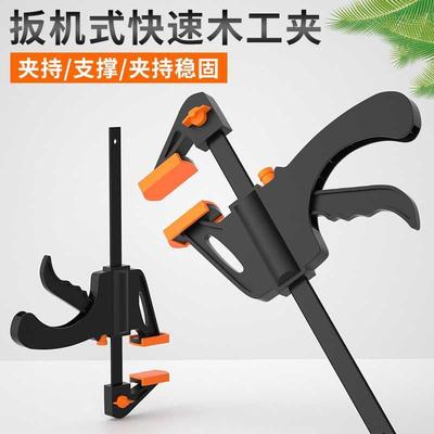 f夹大力木匠夹紧器木工夹子