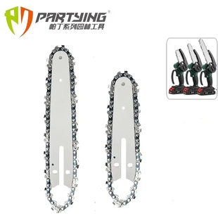 1/4锂电链锯链条导板4寸28节6寸37节8寸45节伐木锯条链条锯链配件