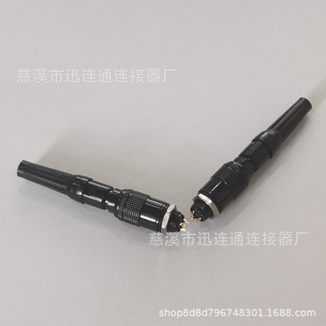 航空插头插座黑色YC8-2-3-4-5-6-7芯快速插拔推拉自锁M8 圆连接器