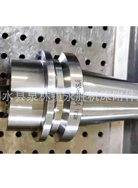 HAK63A转BT50转换套刀柄HSK53A100A-ER SK SLN FMB APU C32CK刀柄