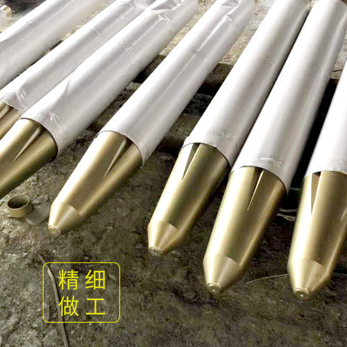 金马破碎锤钎杆195锻打圆锥开槽