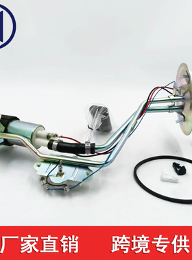 适用于福特汽车 E2078S EB078S SP37A1H EP2011H EFP1303