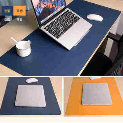 急速发货厂家Linmath滑鼠垫超大号办公室桌垫笔记型电脑垫键盘垫